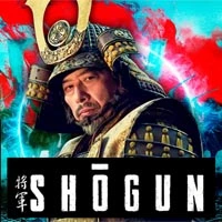 Shogun